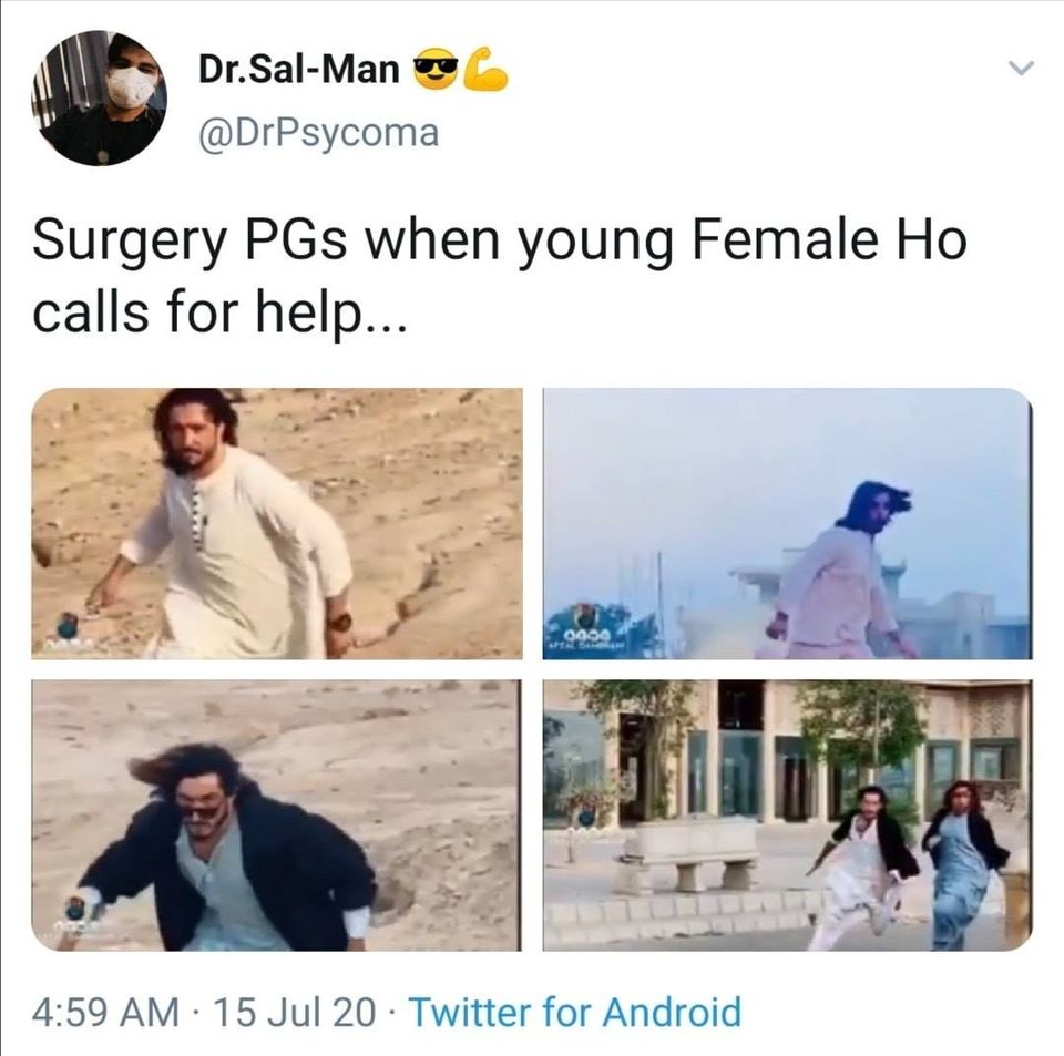 Surgery PGs when young female HO calls for help